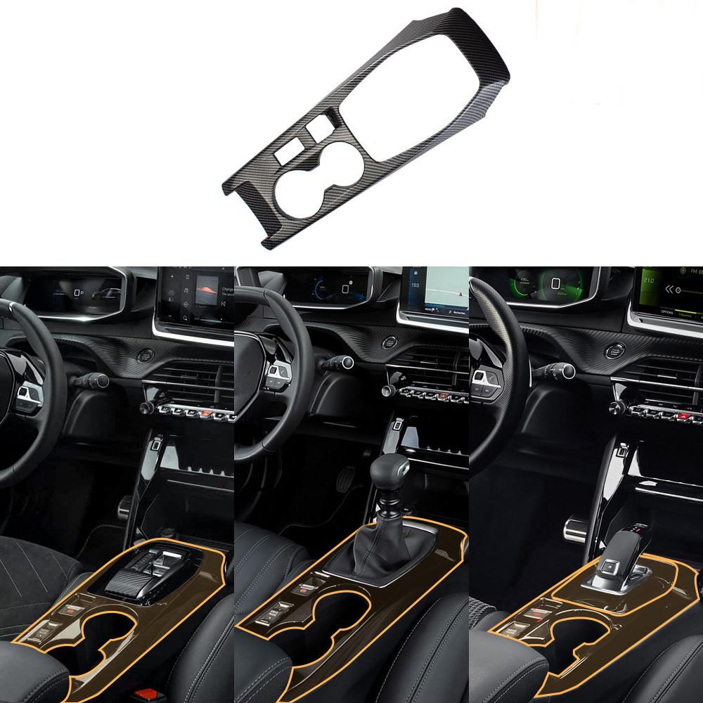 Fit for Peugeot 208 2008 2020-2025 interior decoration shift frame decoration R7