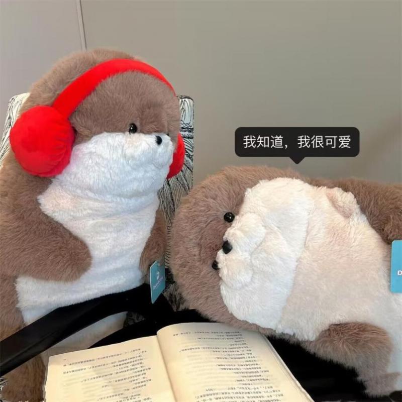 1 Piece Brown Seal Stuffed Animal Birthday Gift For Boys And Girls Kawaii Cartoon Sea Creature Sea Otter Plush Doll Pillow