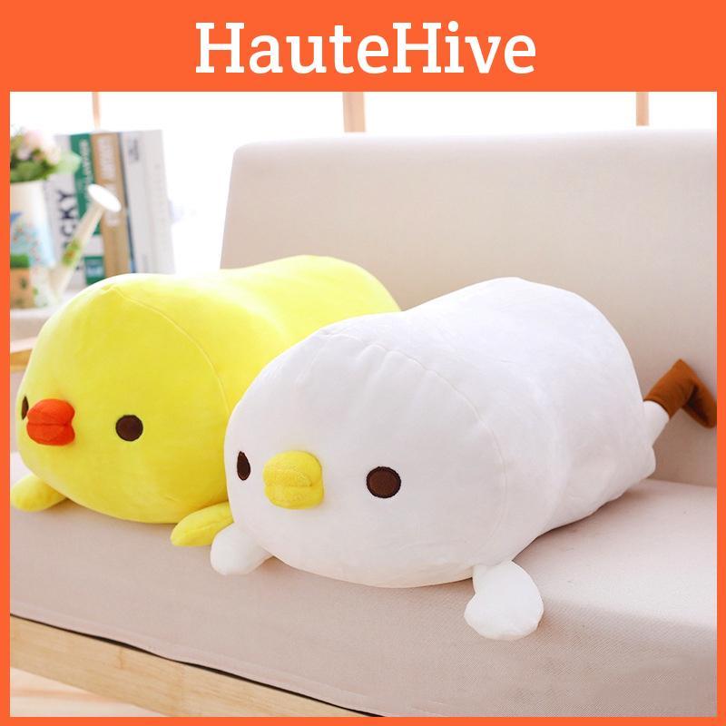 40cm Japanese Chicken Pillow Doll Soft Plush Kids Stuffed Toy Cute Gift Toys
