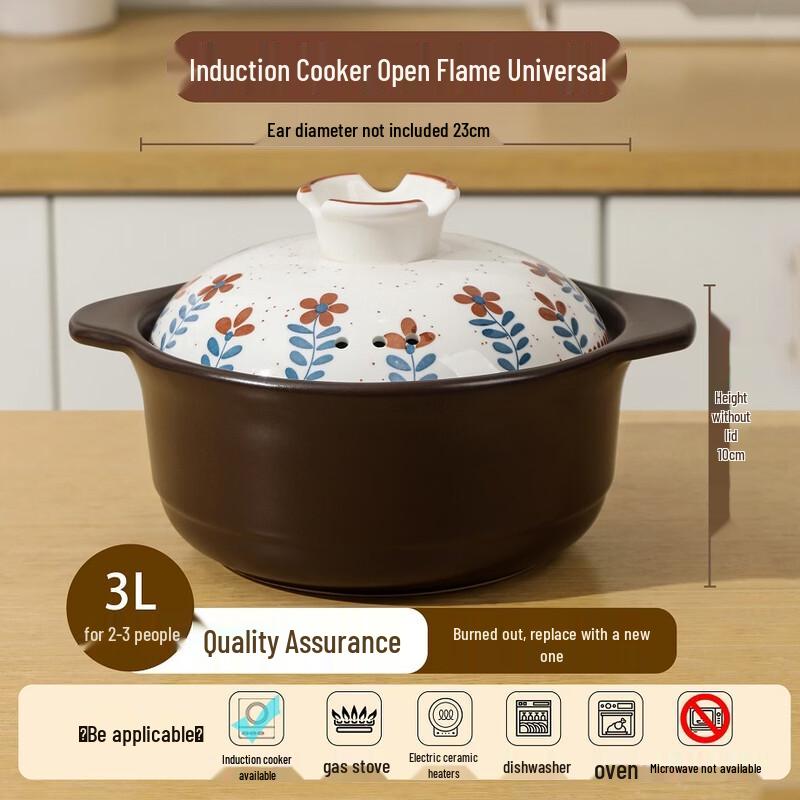 Shengye High-Temperature Ceramic Stew Pot