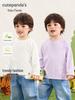 Kaka Panda Boys & Girls Long Sleeve Spring Top - Children's Casual Base Layer for Spring/Autumn