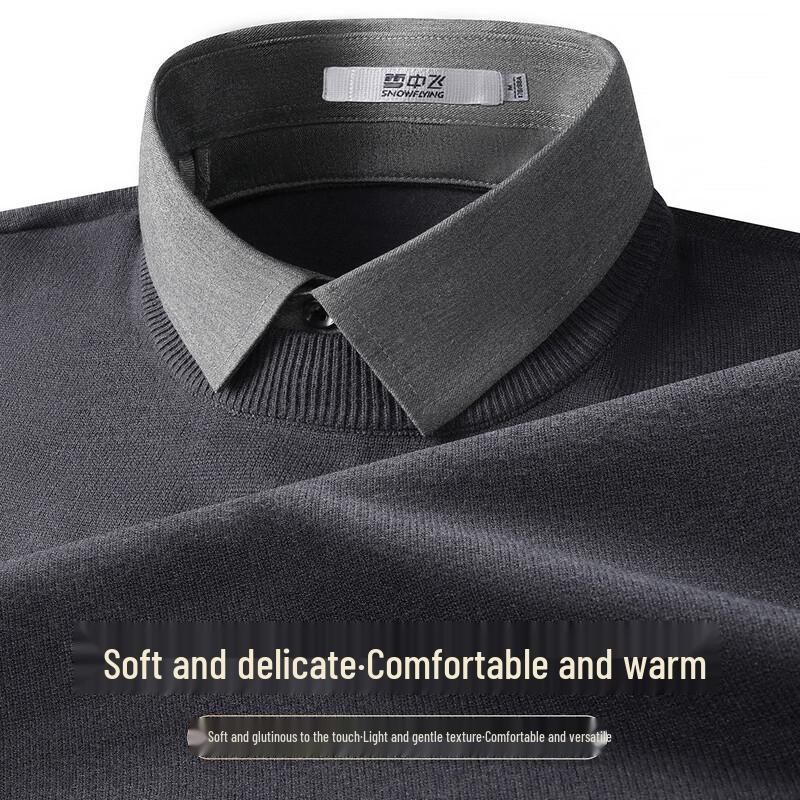 SNOWFLYING Men's Faux Two-Piece Shirt Collar Knitted Sweater