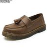 A Fringed Men's Leather Low-top Martin Shoes Fashion Student Round Head Crazy