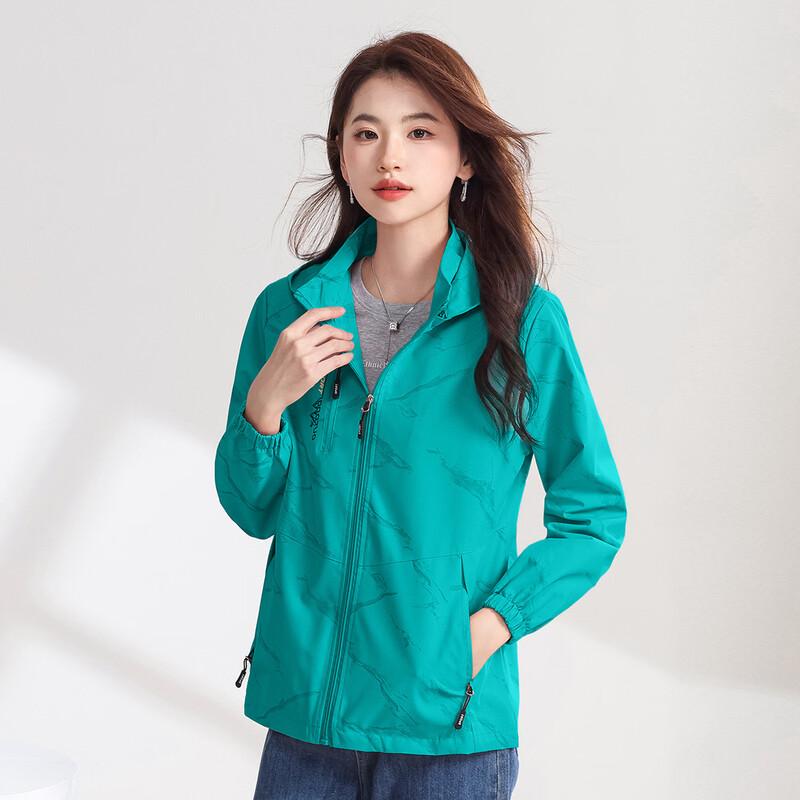 Sanpowa Women's Windproof Hooded Outdoor Jacket