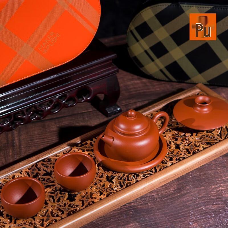 

PUSHI TEA MAKER Purple Clay Teapot Set