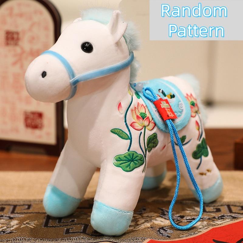 

12/20 см Случайный узор Новогодний талисман Лошадь Плюшевый брелок Декор для сумки Фестивальные подарки Новогодний пони День рождения Рождественские подарки 12cm синий