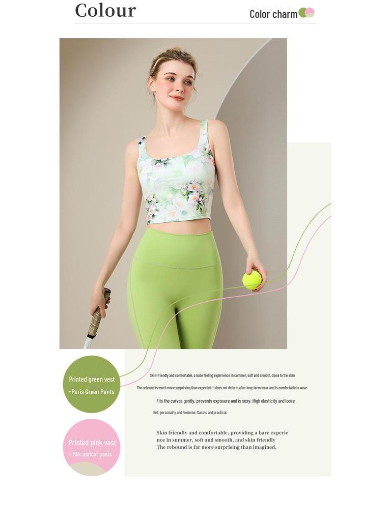 Farbenfrohe bedruckte Yoga-Weste & Sport-BH mit Brustpolster für Damen