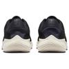 Nike Flex Experience Run 11 Next Nature Extra Wide 'Black Coconut Milk' Sneakers DH5753-010
