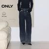2026 Summer Gradient Wash High Waist Straight Leg Jeans