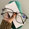 Fashion Multifocal Presbyopia Eyeglasses Ultra Light High Definition Reading Eyeglasses Blue Light Blocking Far Sight Glasses