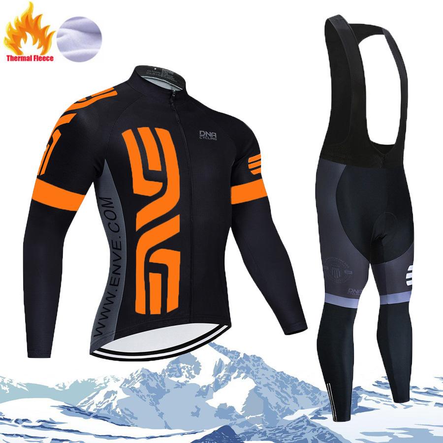 2026 Winter Fleece Cycling Suit Bicycle Cycling Suit Fleece Long Sleeve Suit Men's and Women's Warm Fleece Cycling Suit