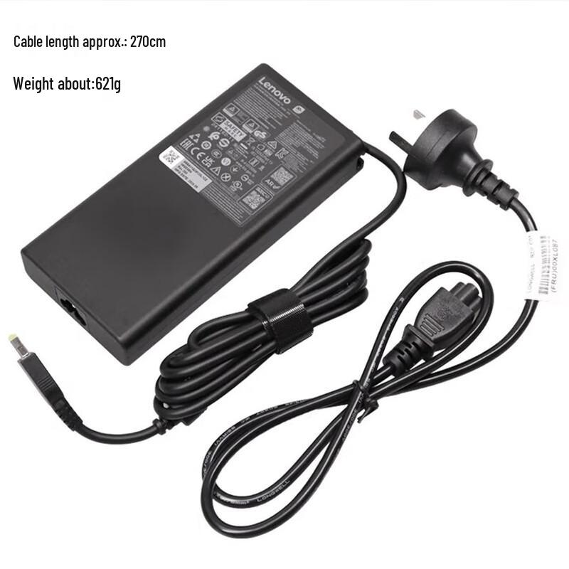Lenovo 245W Square Port Laptop Power Adapter