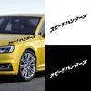 Car Auto Waterproof Reflective Self-Adhesive Sticker Japanese Decal Decor
