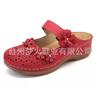 Summer Multi-color Hole Shoes Women's Retro Super Comfortable Flat Bottom Round Head Soft Casual Women's Sandals