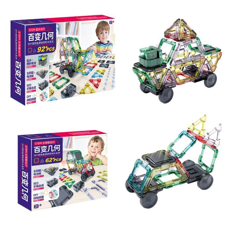 Diy Science Experiment Toy For Kids Build And Play With Solar-powered Saltwater Car