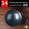 Yoshida Craftsman Non-Stick Titanium Wok