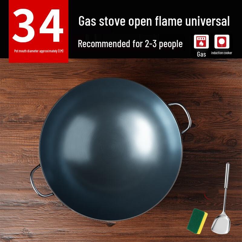 Yoshida Craftsman Non-Stick Titanium Wok