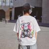 ASK JUNIOR Boys' Bear Print Short Sleeve T-Shirt