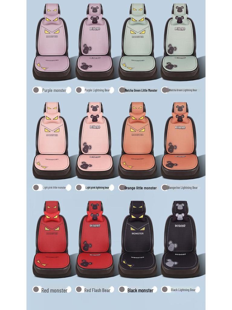 Cartoon Warm Linen Car Seat Cushion - Universal Non-Slip Four Seasons Half-Wrapped Cover
