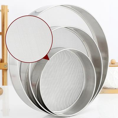 Cooking Flour Sifter Dining Household Instrument Mesh