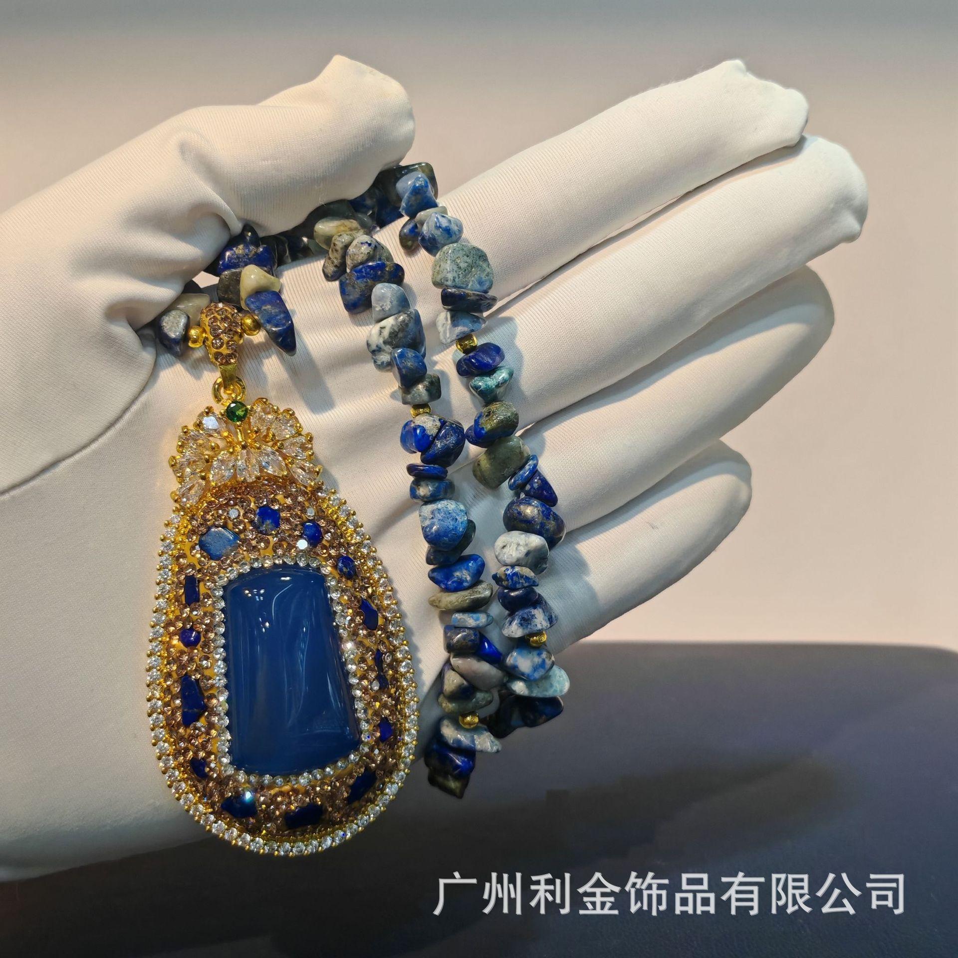 Niche light luxury second-generation beeswax Ping An brand natural stone necklace collarbone chain natural citrine high-end sweater