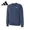 Men's Crewneck Sport Sweatshirt JM2241