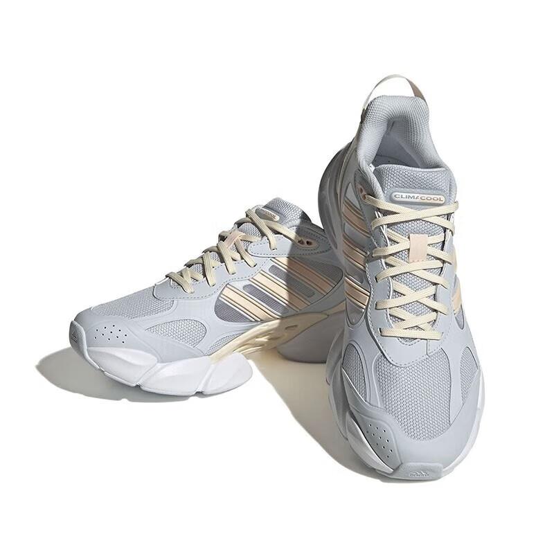 New Adidas Climacool Vento 3.0 'Grey' IG3130