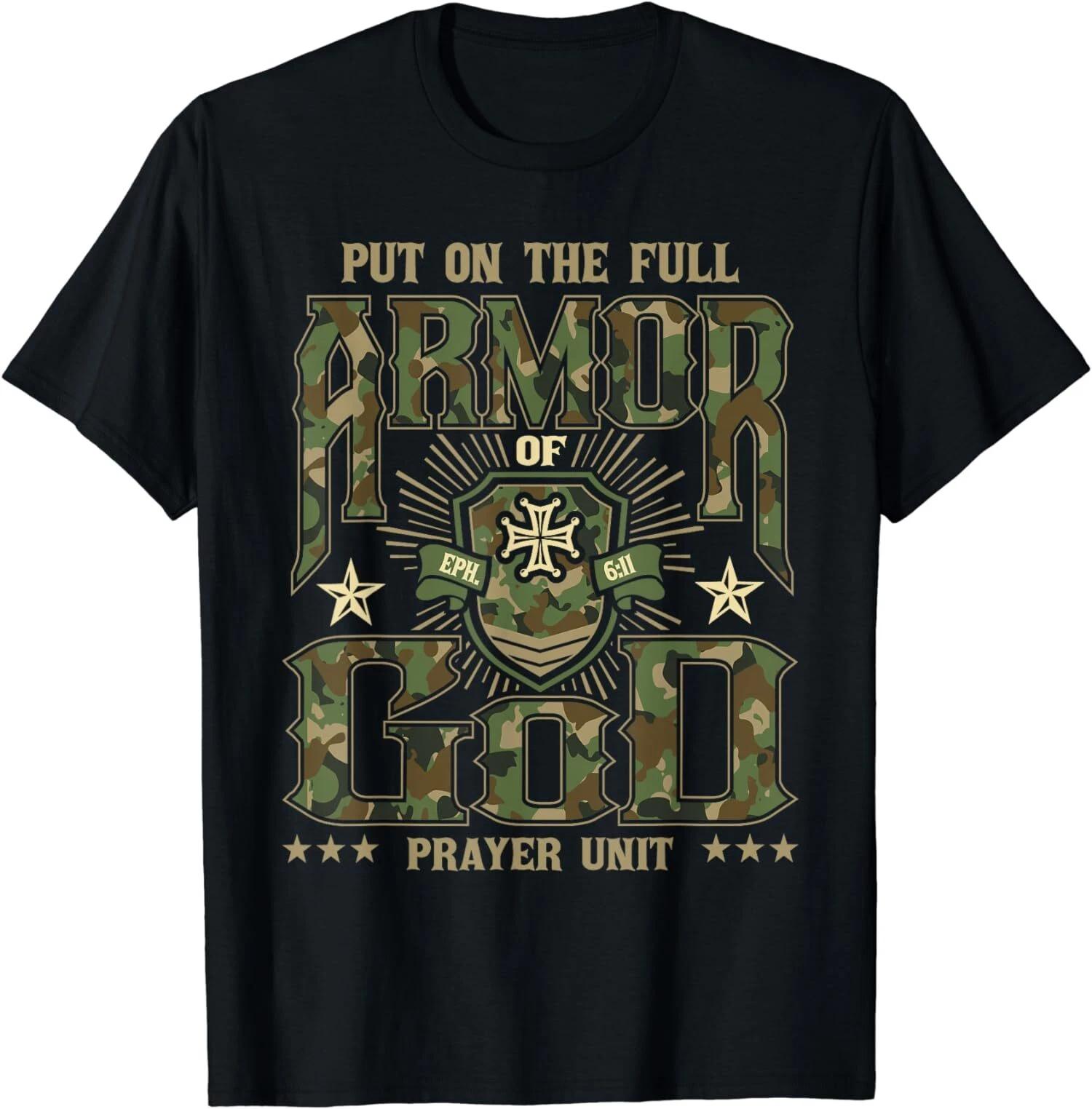 Put On The Full Armor Of God, Christian Religious Bible T-Shirt XS