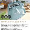 Lunch Wire Bag Cooler Water-repellent Antibacterial Stylish Clutch Vertical Type Bento Drinks Pet Bottle Thermos Large Size Capacity Insulated Mens