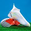 High-top football shoes, men's and women's broken nail sneakers, genuine long nails, non-slip, adult fake grass professional football shoes