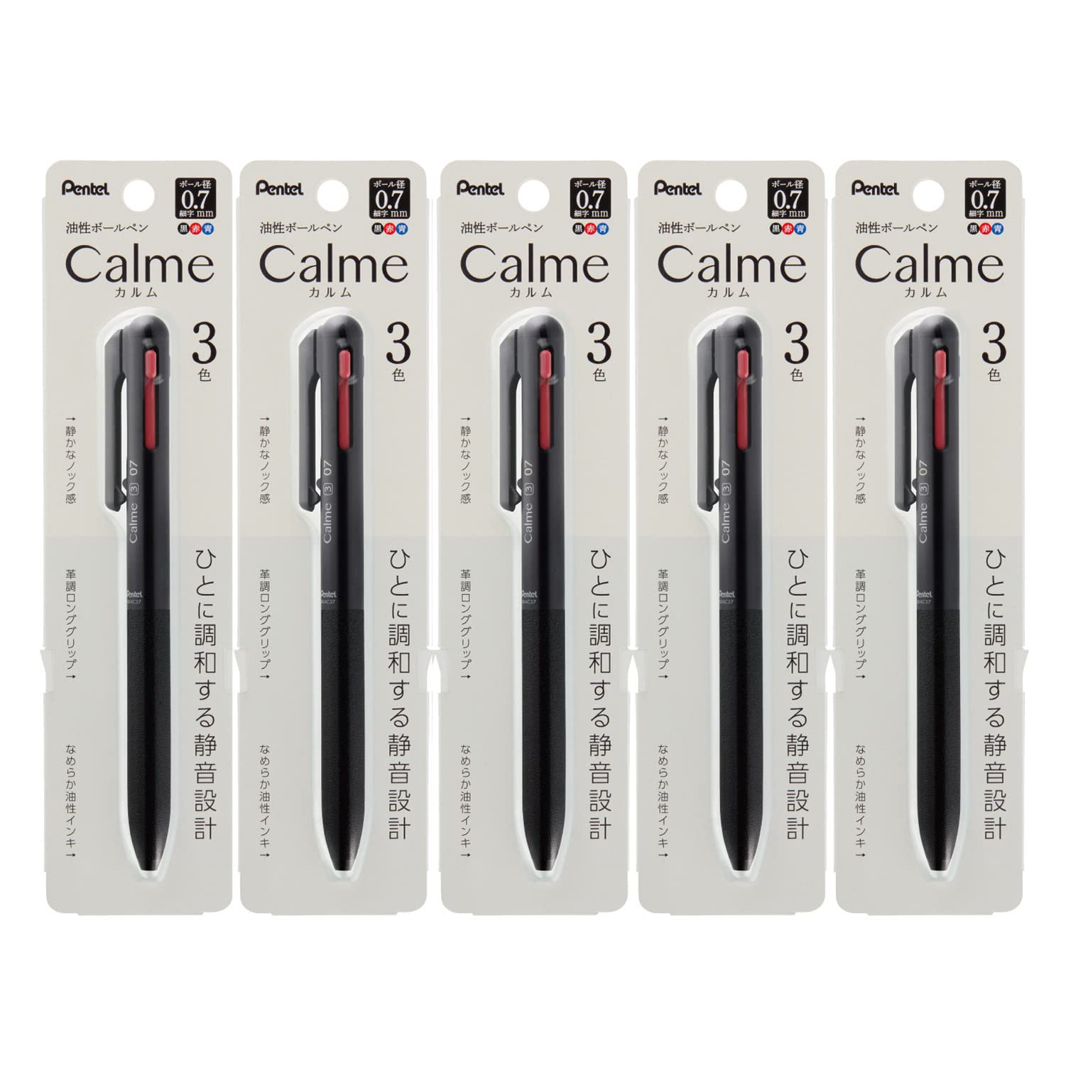 

Шариковая ручка Pentel Calme черная 5 шт. XBXAC37A 3-цветная 0,7 мм
