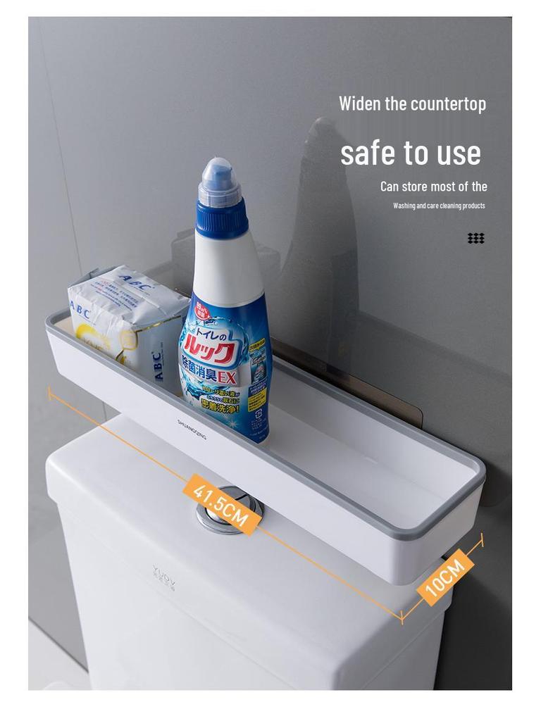 Above-Toilet Wall-Mounted Punch-Free Multifunctional Storage Rack