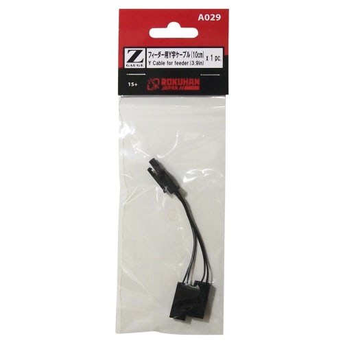 

Z Gauge A029 Feeder Y Cable