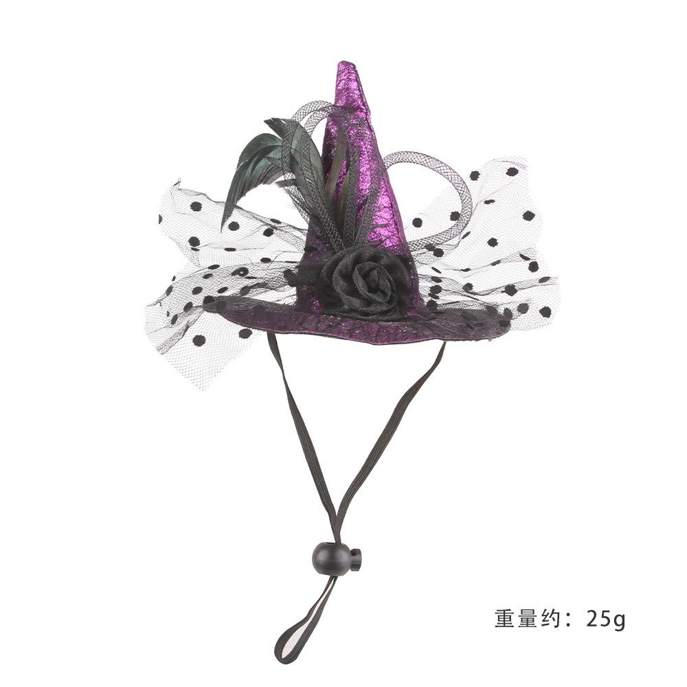Halloween Pet Witch Hat Decoration Cat Halloween Ball Dress Up Witch Hat Pet Photo Lace Pointed Hat