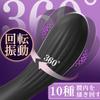 Swirling Xaxaland Vibrator for Cum Remote Adult Popular Dildo for Popular Ranking Types of Rotation X 10 Types of Suction Remote Control Adult Adult