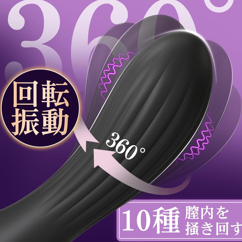 Swirling Xaxaland Vibrator for Cum Remote Adult Popular Dildo for Popular Ranking Types of Rotation X 10 Types of Suction Remote Control Adult Adult