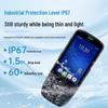 Seuic AUTOID10 Android 11 Handheld Data Terminal