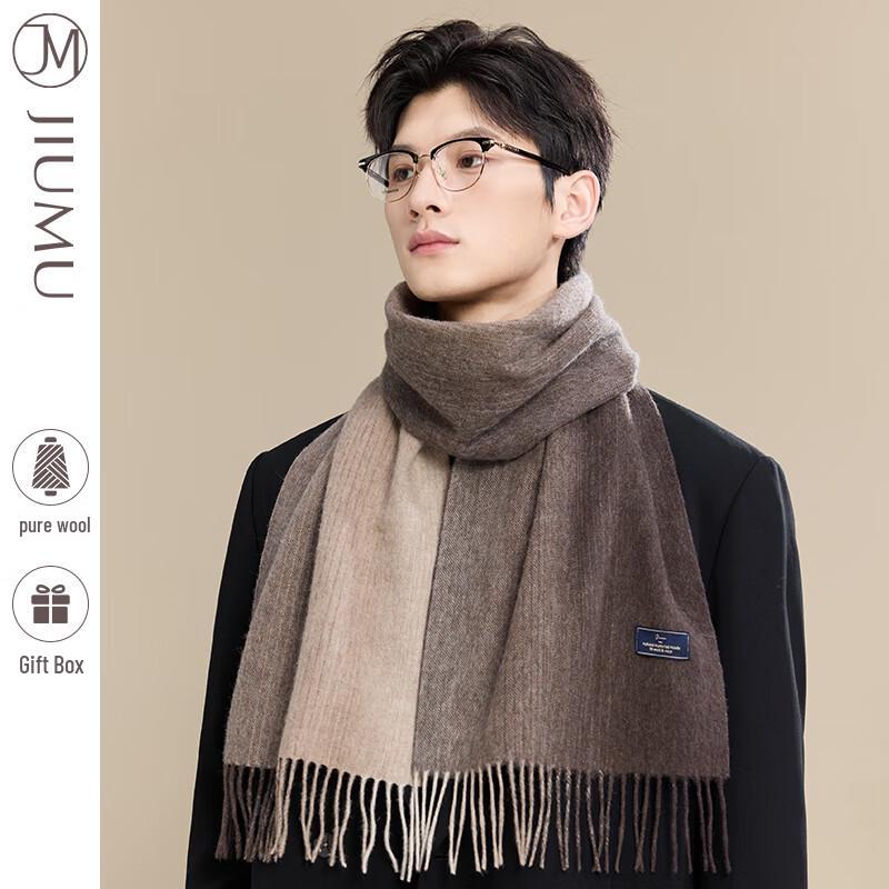 JIUMU Men s Pure Wool Winter Scarf