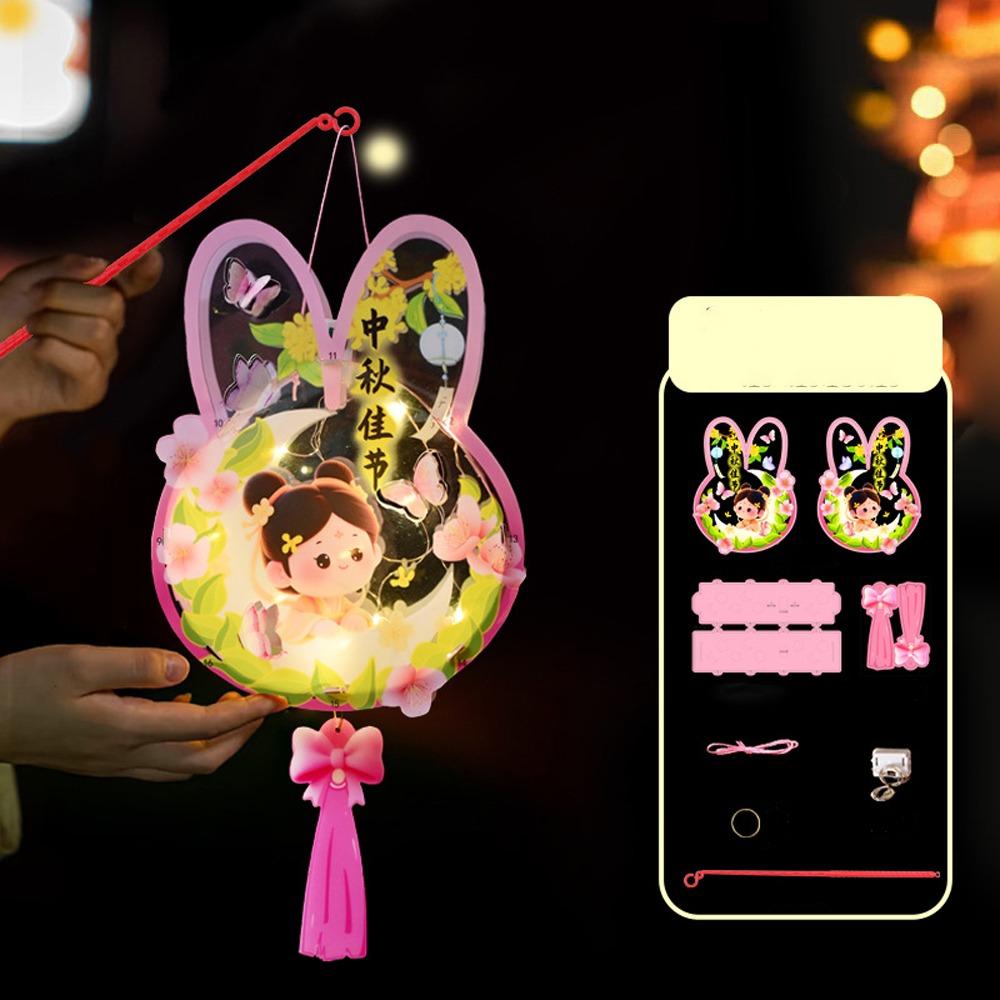 Portable Chinese Rabbit Lantern Traditional LED Lantern Toys Handheld Paper Lantern  New Year