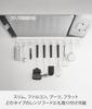 Yamazaki Tower Kitchen Tool Hooks, 10-Piece White, W55 x D3 x H6cm, 1743