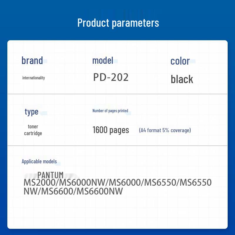 Pantum PD-202 Compatible Toner Cartridge