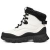 Adirondack Cow Leather Short Outdoor Boots Women's White 1169031-WHT
