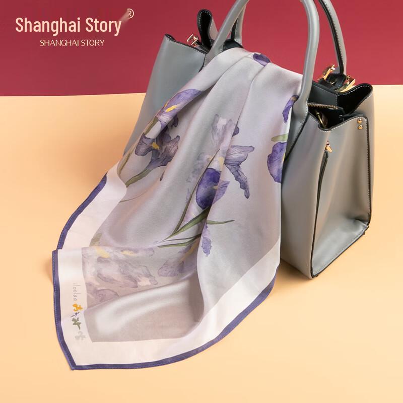 Shanghai Story 100% Mulberry Silk Square Scarf