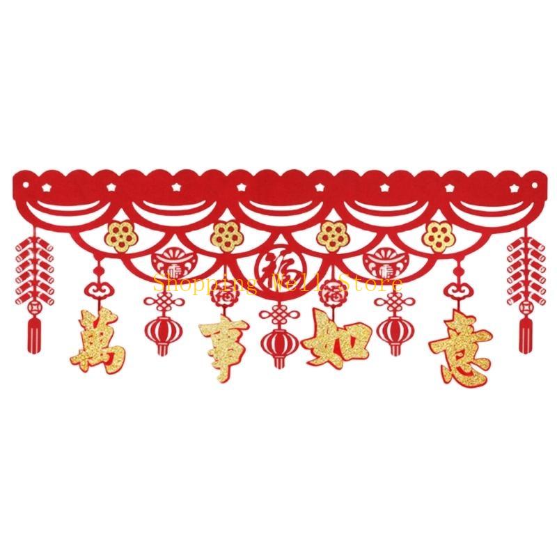 KX4B Chinese New Year Garlands Decoration Hanging Ornament for Holiday Celebration