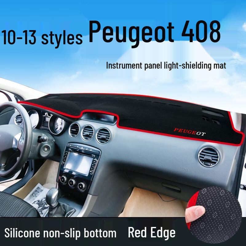 Peugeot 408/301/307/4008/308 Dashboard Sun Shade Pad