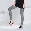 Puma X Herr. Doodle Collaboration Allover-Print Fitness Leggings Damen Leggings Schwarz 598832-01