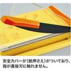Open Industrial Mini Paper Cutter SA-11 Yellow