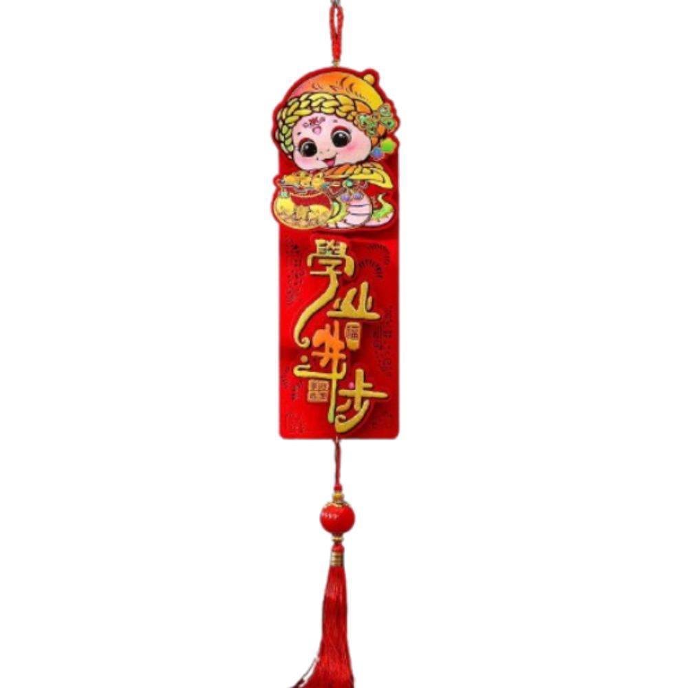 Flocking New Year Lucky Pendant Traditional Spring Festival Hanging Couplet Home Living Room Decor