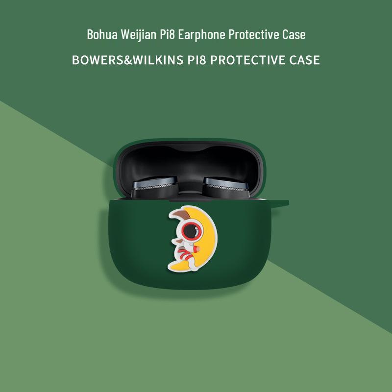 Silicone Protective Case for B&W Bowers & Wilkins Pi8/Pi6 Noise Cancelling Earphones Bowers & Wilkins pi5