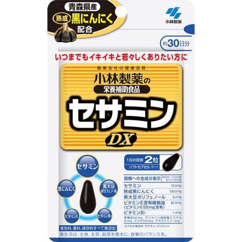 

Sesa DX60 tablets